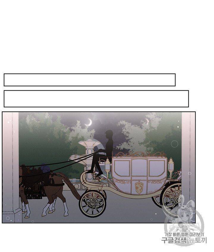 Page 18 of Chapter 42