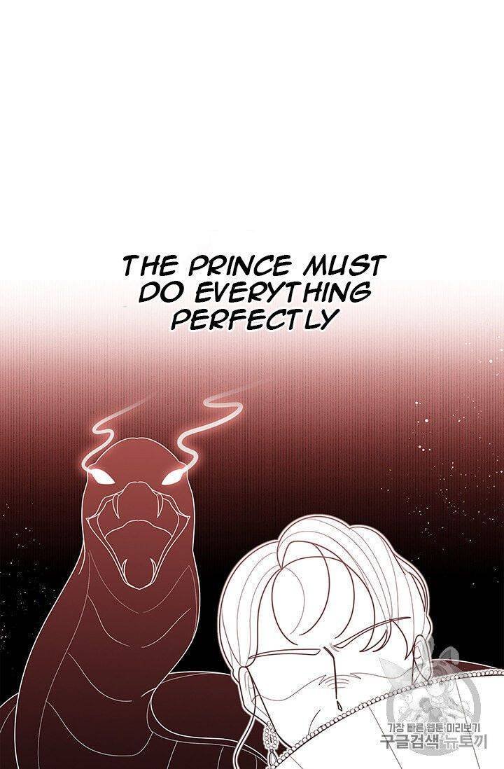 Page 30 of Chapter 42