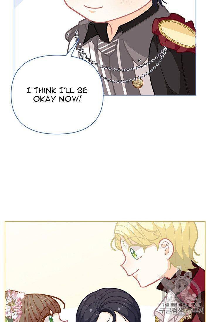 Page 62 of Chapter 42