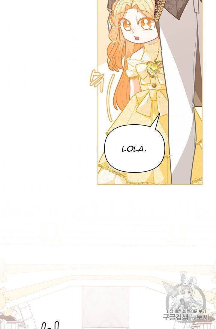 Page 73 of Chapter 42