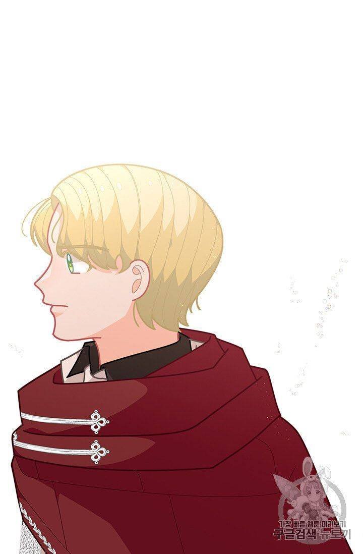 Page 75 of Chapter 42