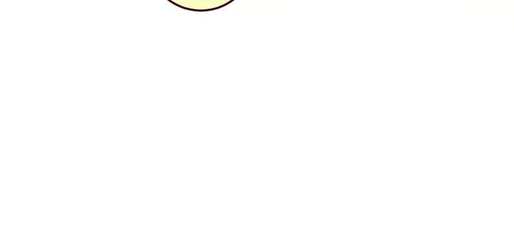 Page 28 of Chapter 47