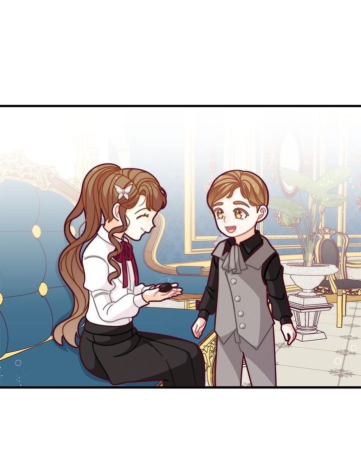 Page 12 of Chapter 51