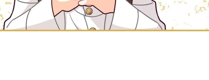 Page 19 of Chapter 51