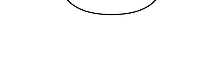Page 31 of Chapter 52