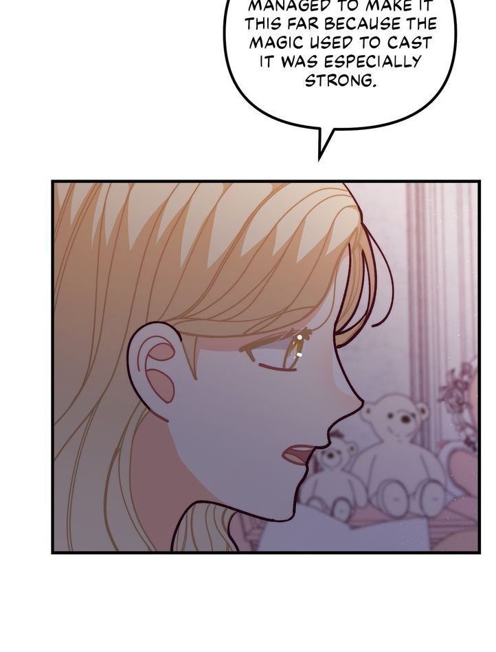 Page 6 of Chapter 54