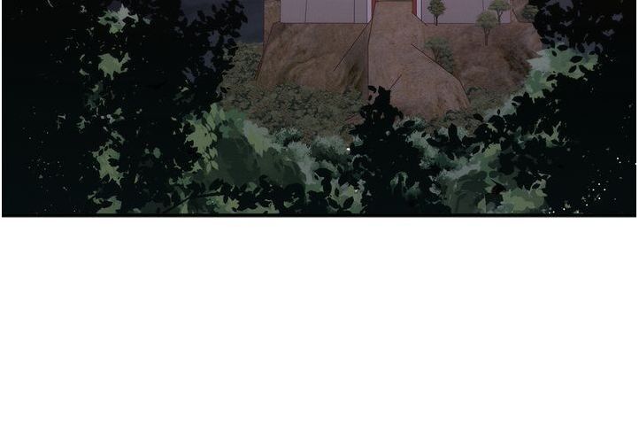 Page 17 of Chapter 54