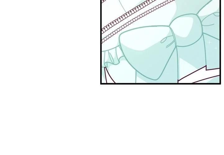 Page 15 of Chapter 63