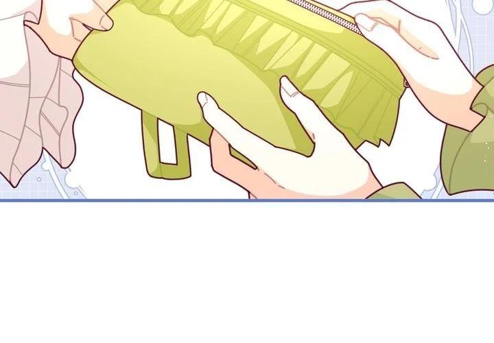 Page 8 of Chapter 64