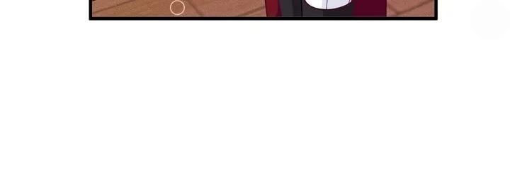 Page 12 of Chapter 65