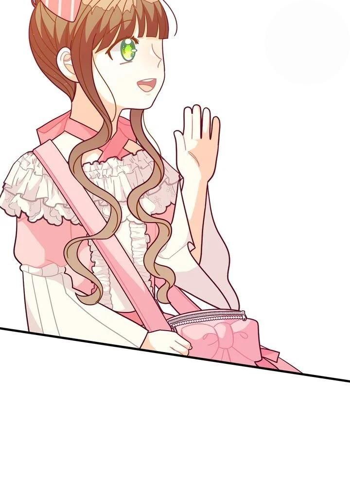 Page 23 of Chapter 65