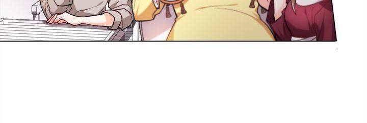 Page 26 of Chapter 71