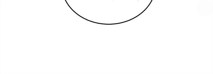 Page 18 of Chapter 72