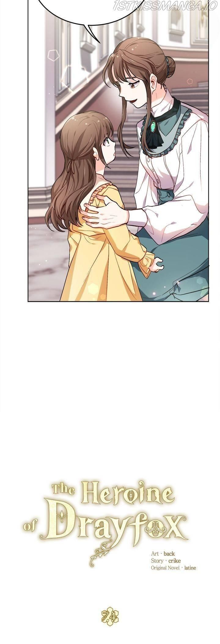 Page 2 of Chapter 74
