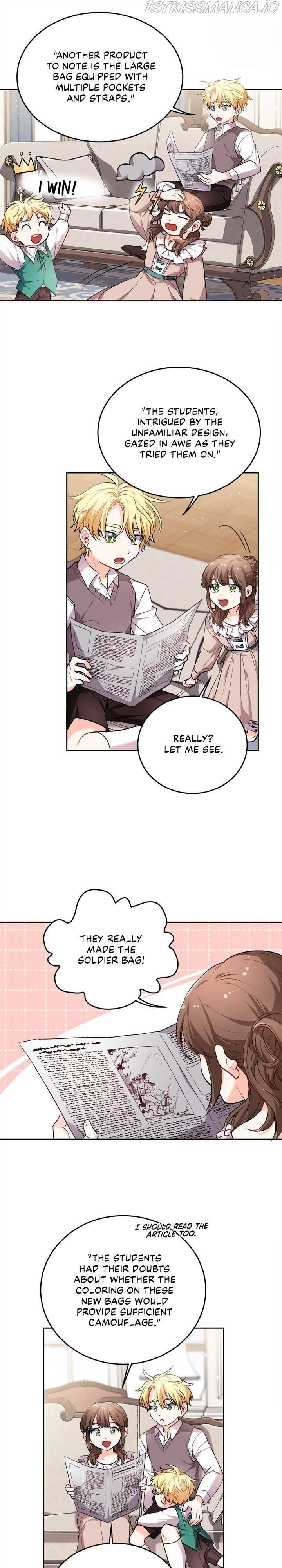 Page 23 of Chapter 74
