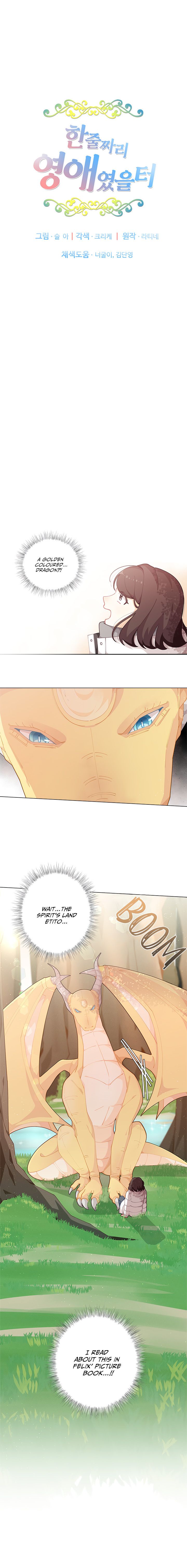 Page 3 of Chapter 8