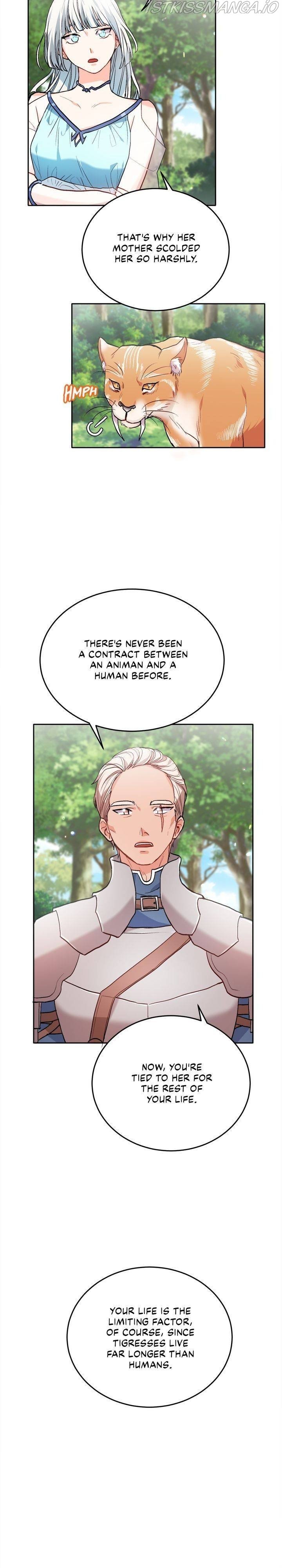 Page 12 of Chapter 81
