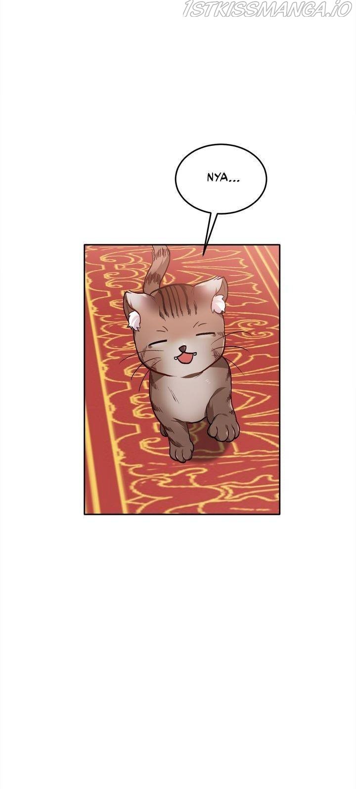 Page 7 of Chapter 82