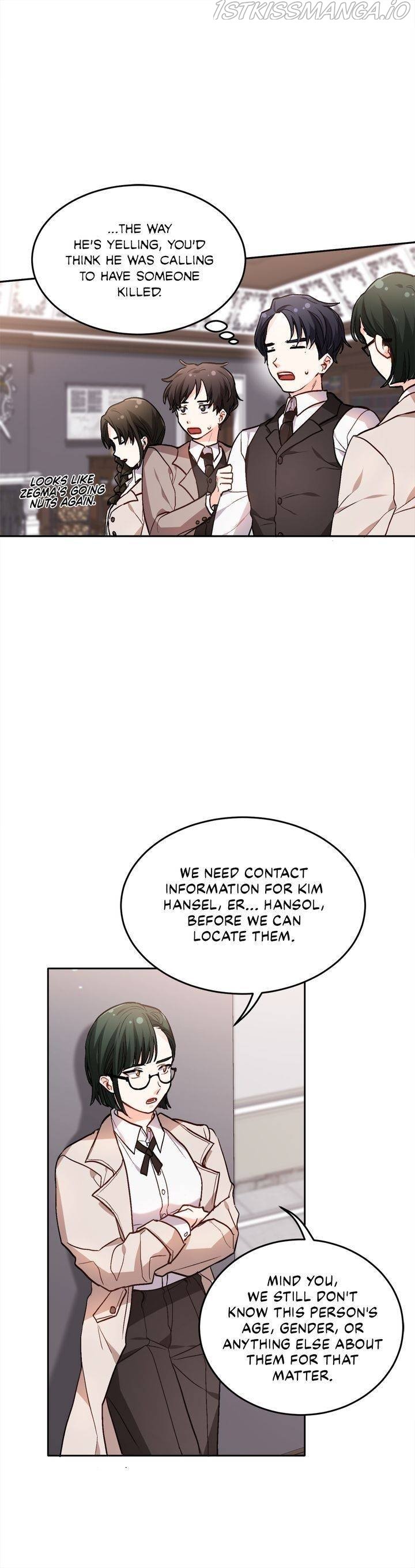 Page 3 of Chapter 84