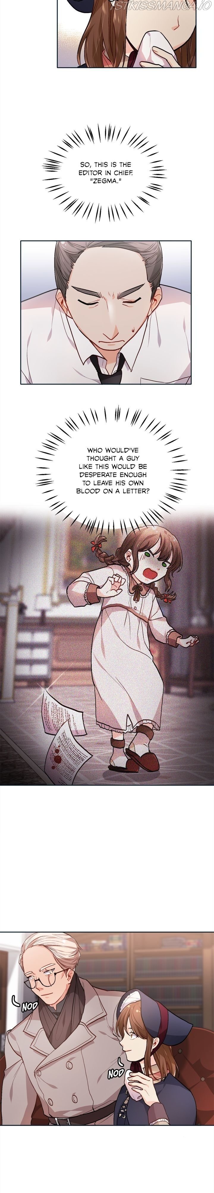 Page 7 of Chapter 86
