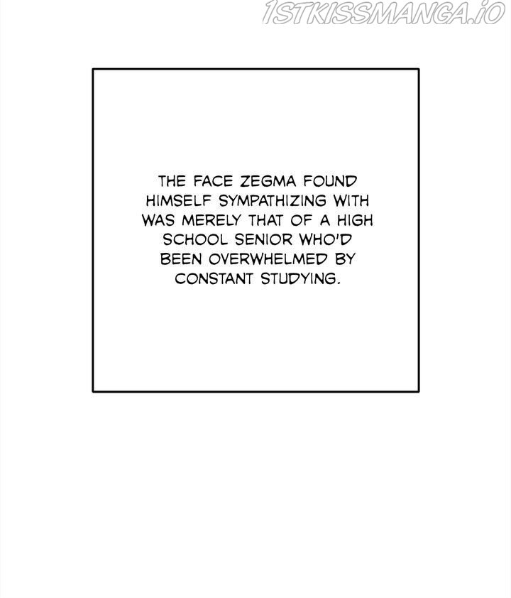 Page 20 of Chapter 86