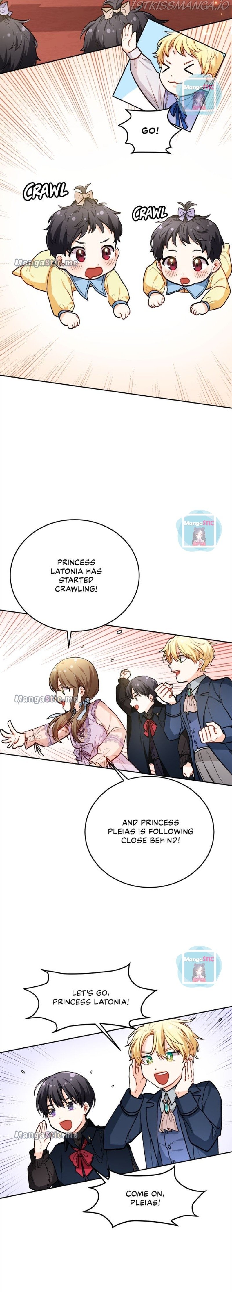 Page 7 of Chapter 88