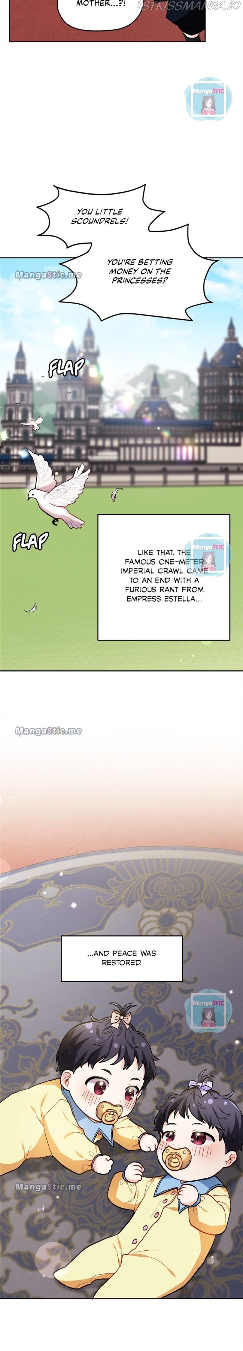 Page 18 of Chapter 88