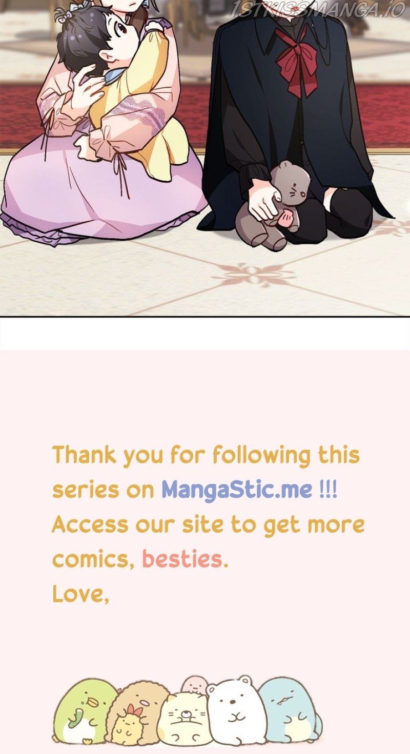 Page 31 of Chapter 88