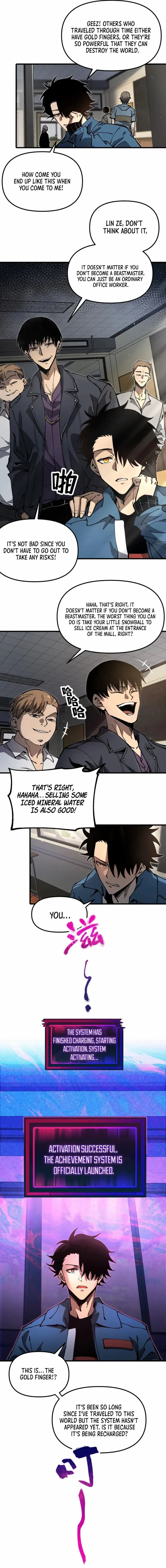 Page 7 of Chapter 1