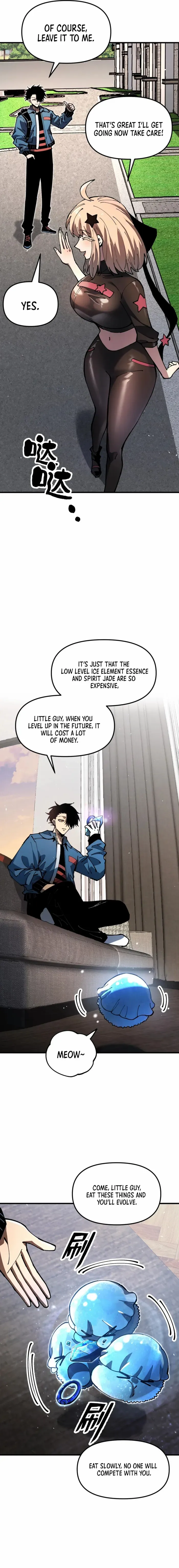 Page 16 of Chapter 1