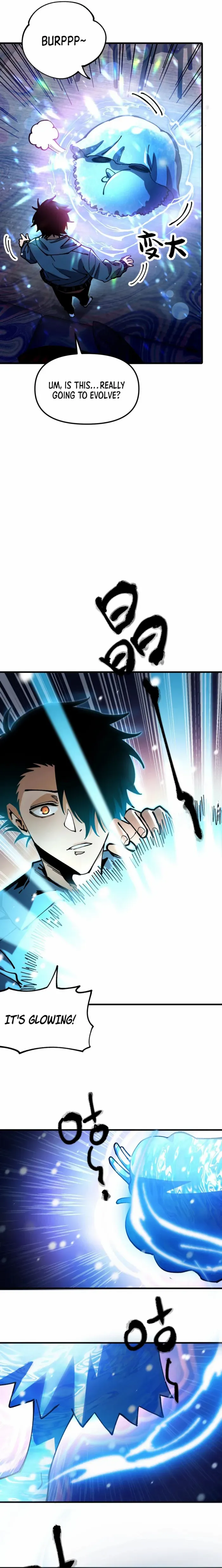 Page 17 of Chapter 1