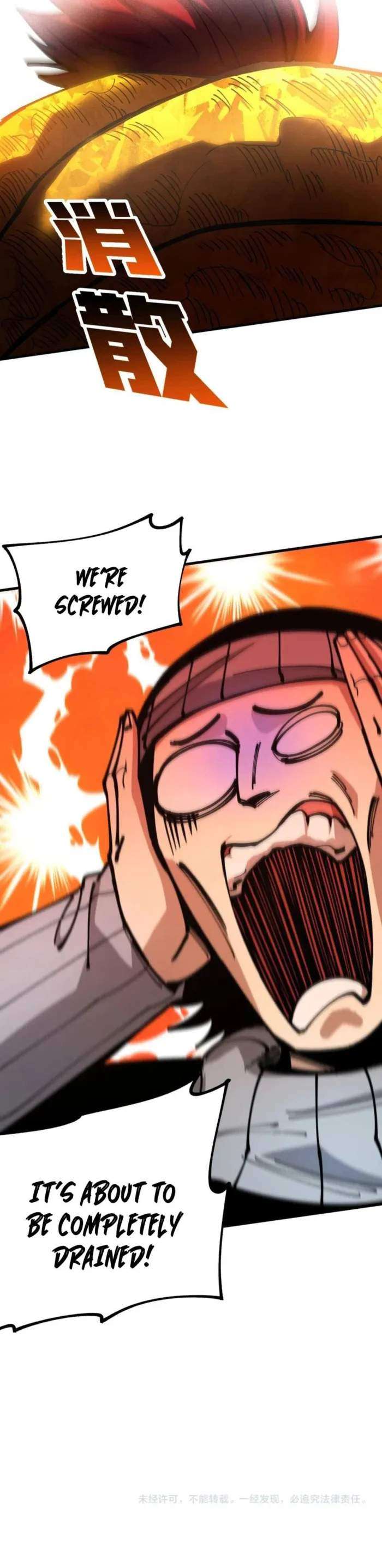 Page 8 of Chapter 22