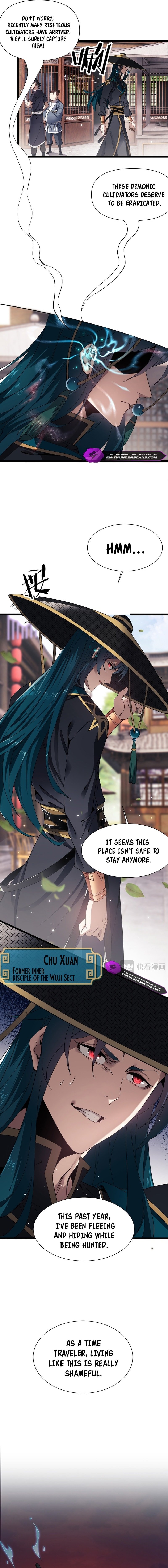 Page 3 of Chapter 1