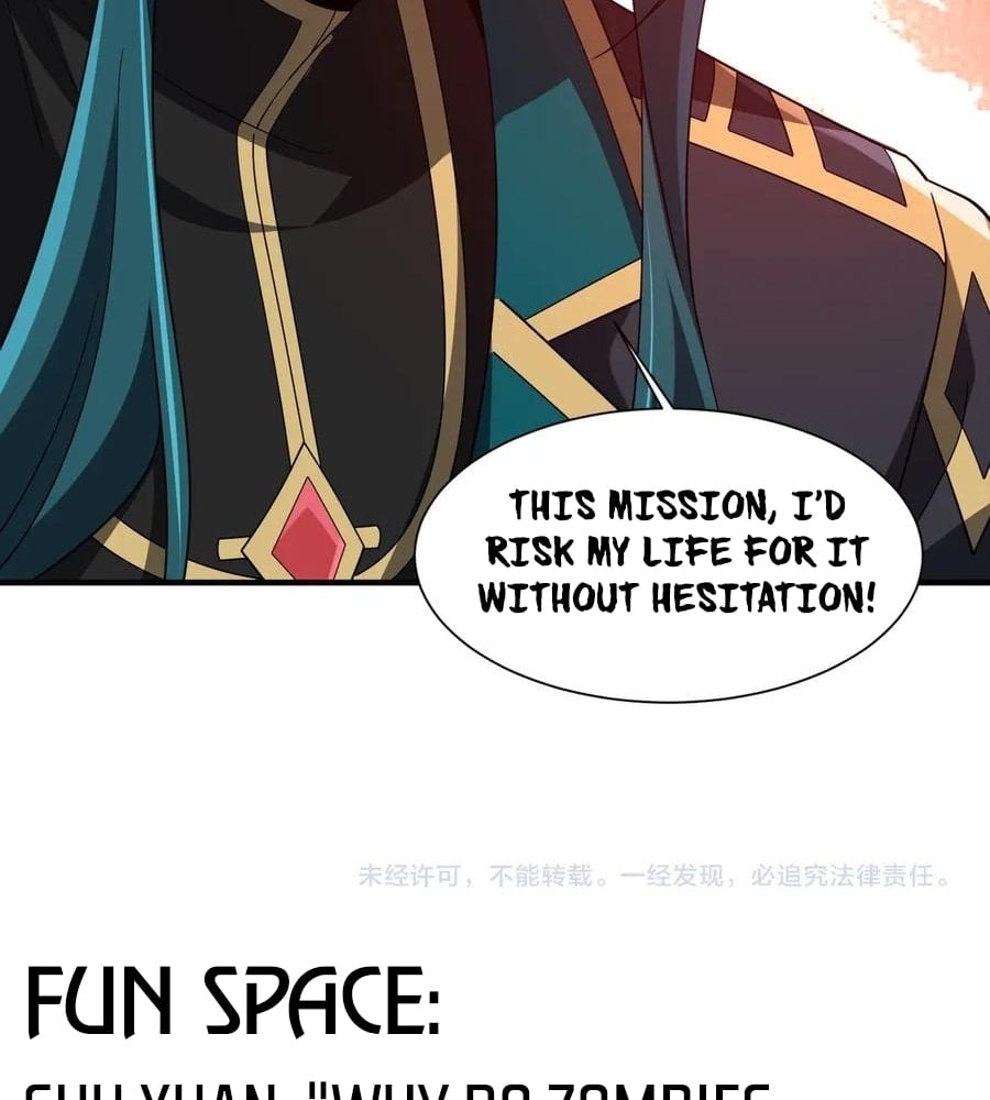 Page 105 of Chapter 17