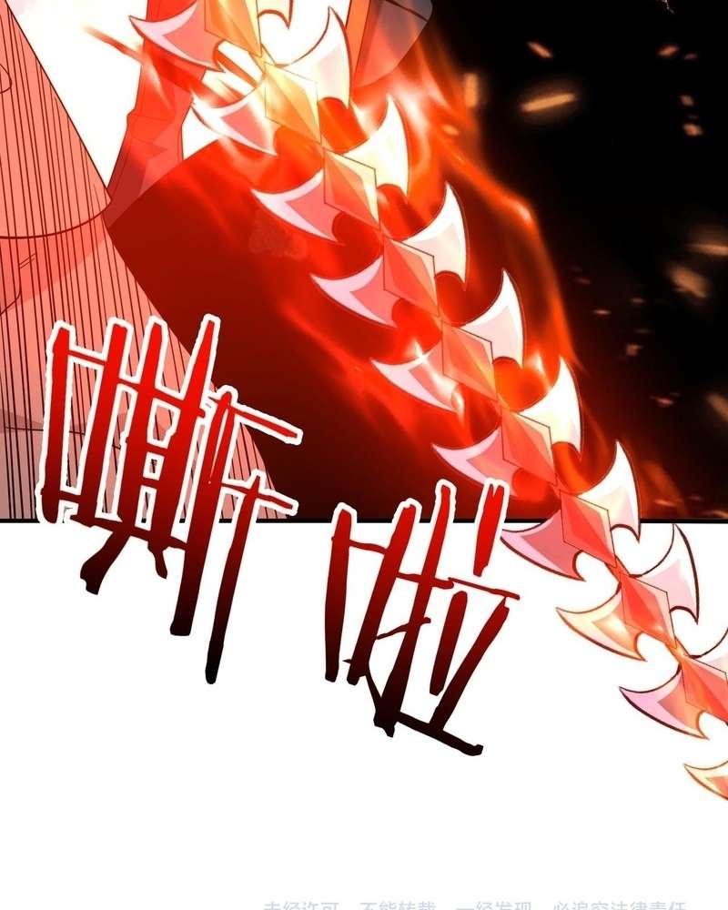 Page 100 of Chapter 18