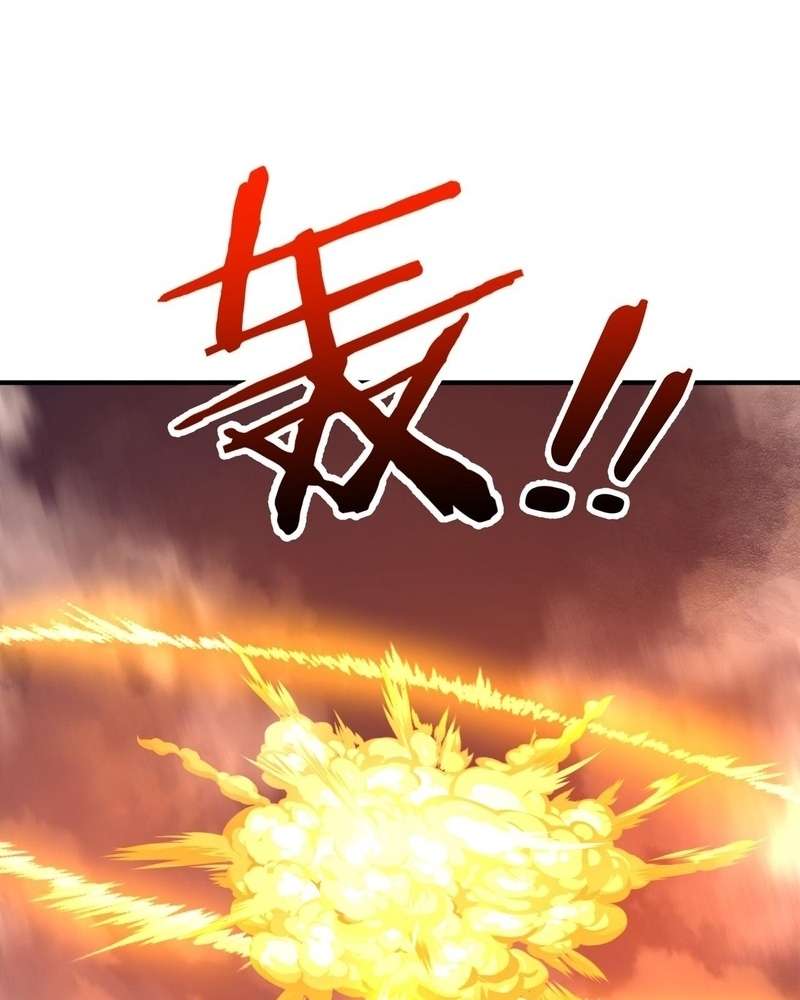 Page 16 of Chapter 18