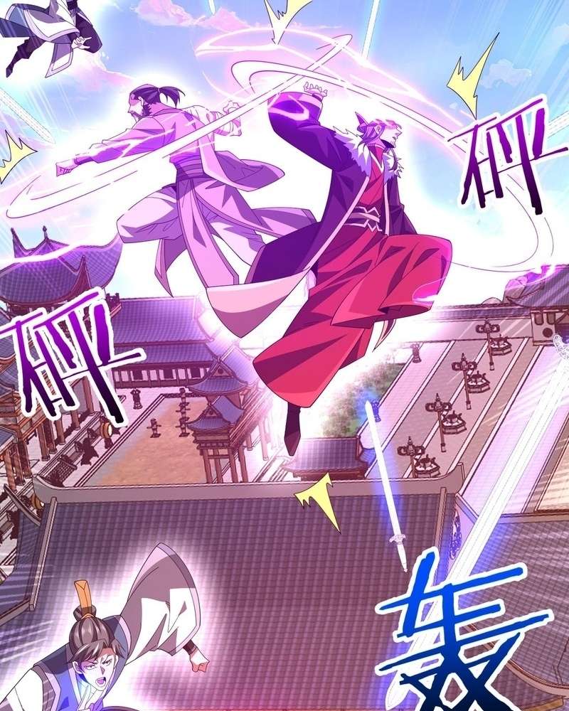 Page 26 of Chapter 18