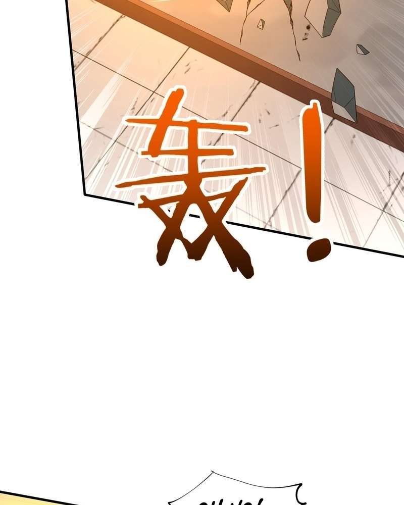Page 34 of Chapter 18