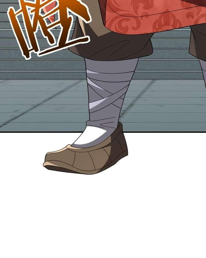 Page 39 of Chapter 18