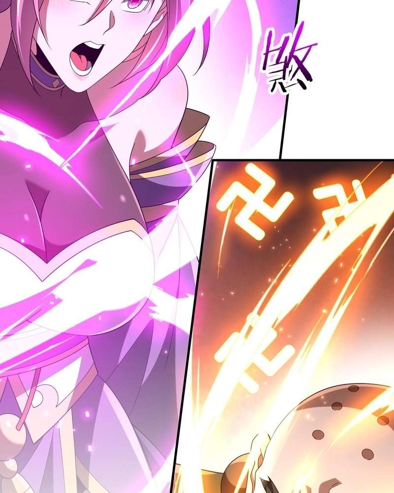 Page 43 of Chapter 18