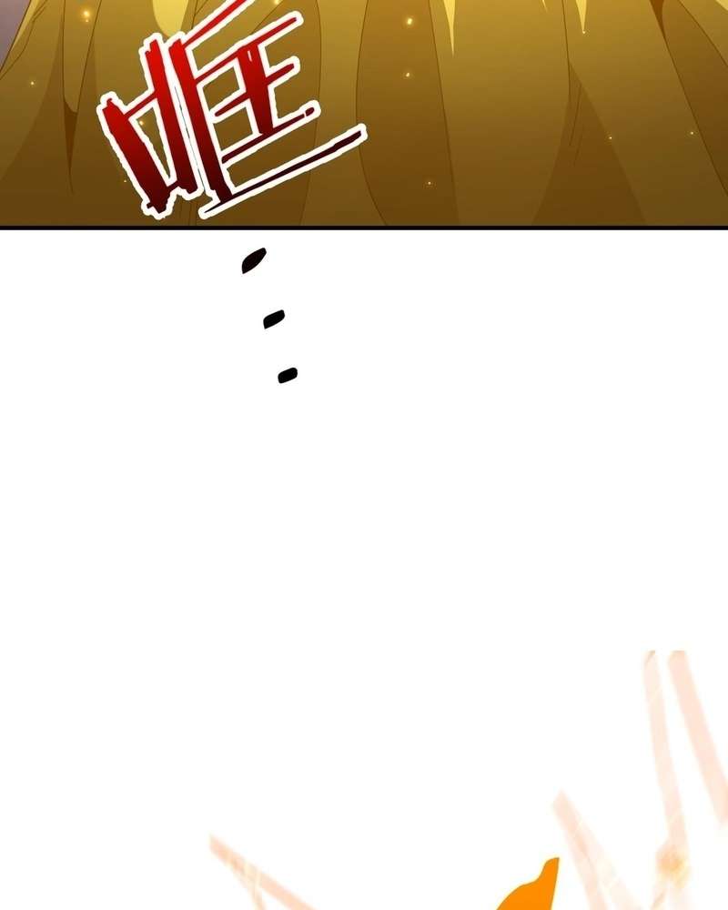Page 57 of Chapter 18