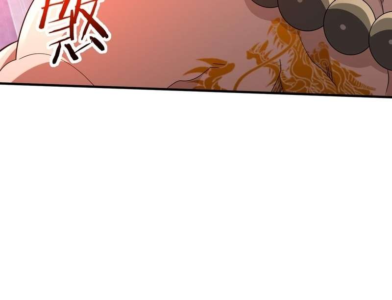 Page 79 of Chapter 18