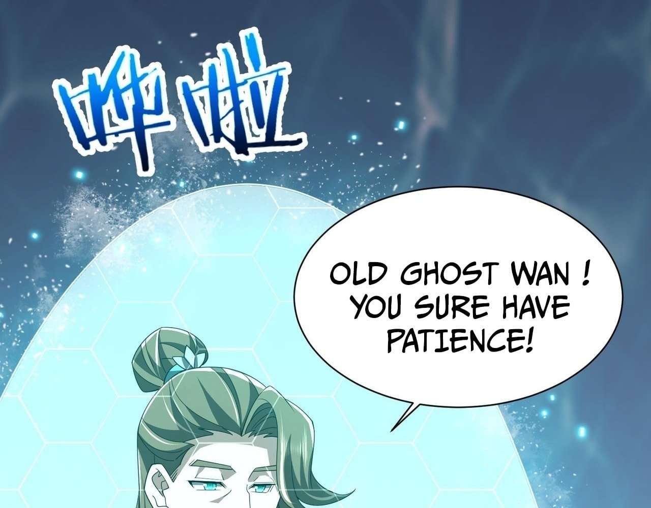 Page 6 of Chapter 20