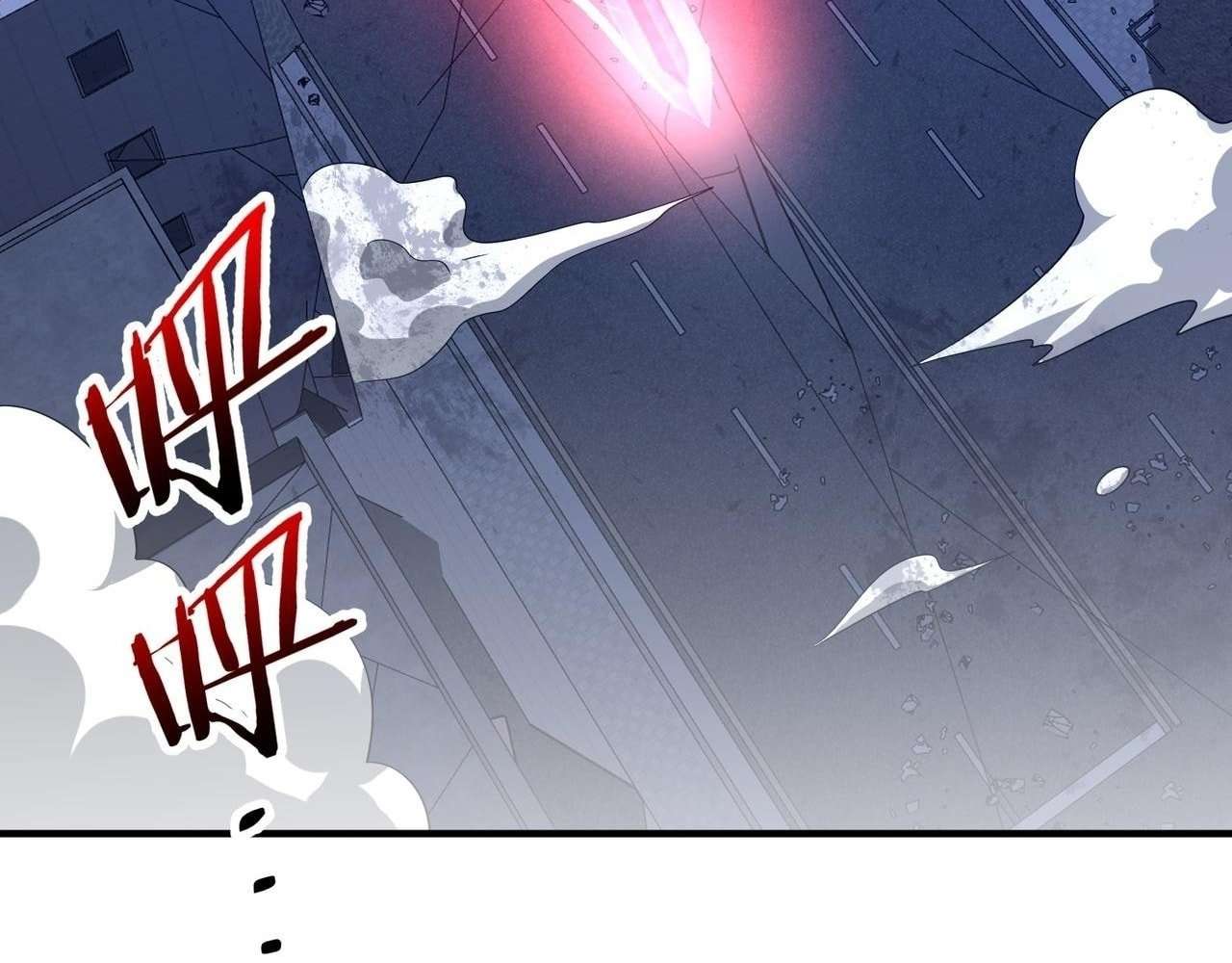 Page 109 of Chapter 20