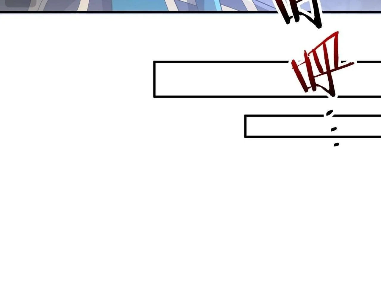 Page 112 of Chapter 20