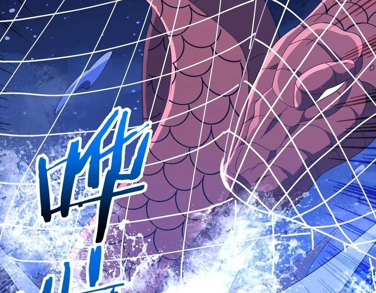 Page 137 of Chapter 20