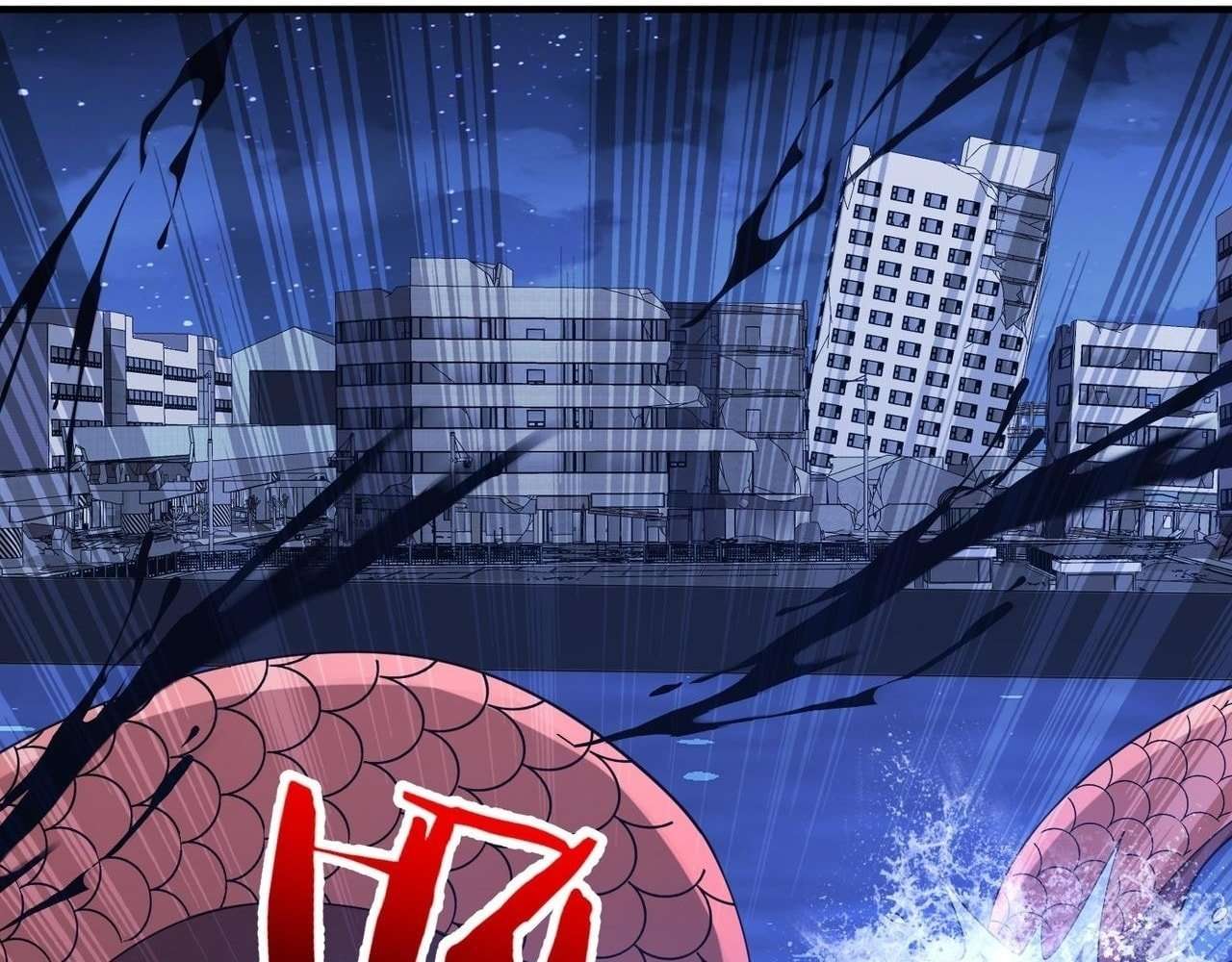 Page 142 of Chapter 20