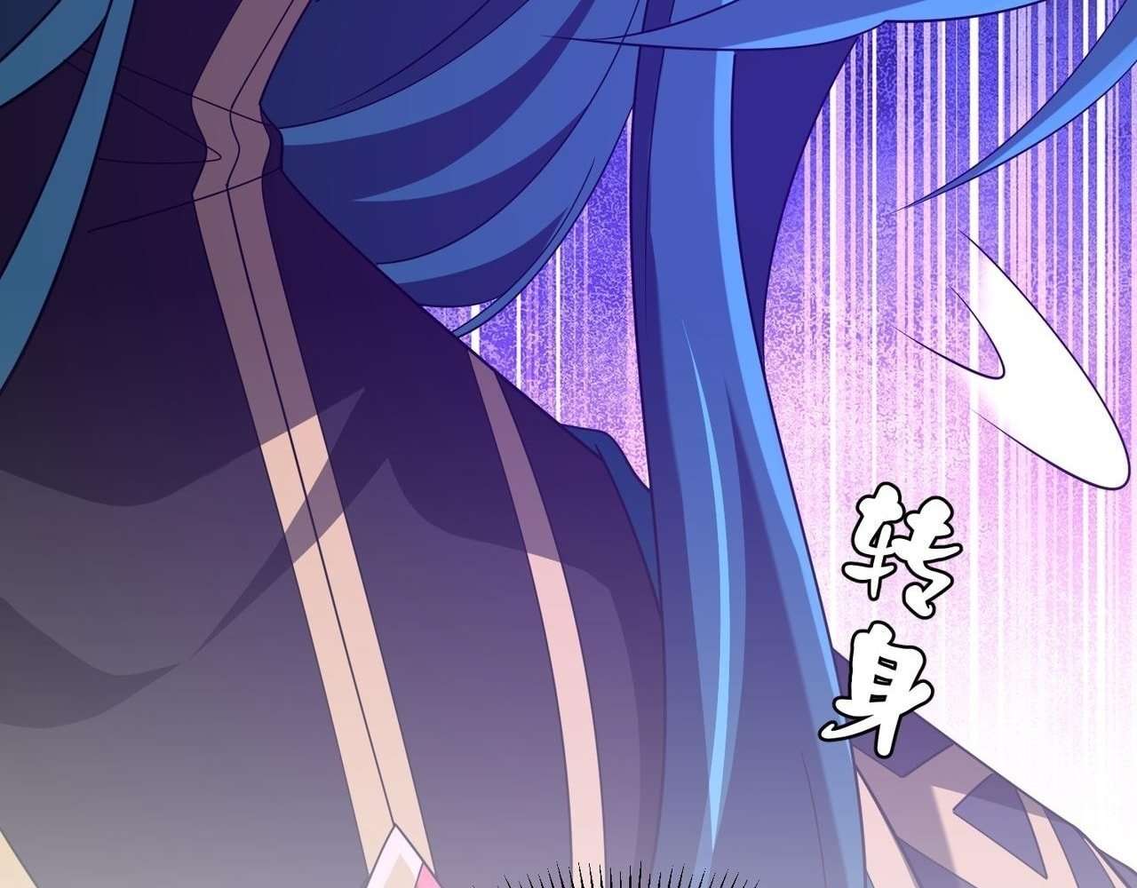 Page 162 of Chapter 20