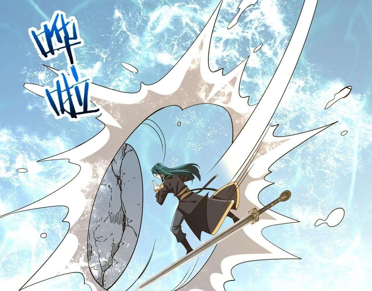 Page 64 of Chapter 20