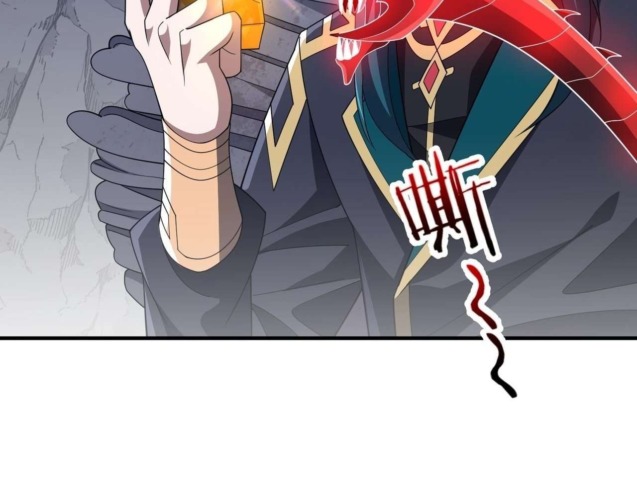 Page 76 of Chapter 20